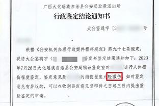 可以不打的！贝弗利带伤出战7分15秒 4中0得分挂蛋仅得到2板